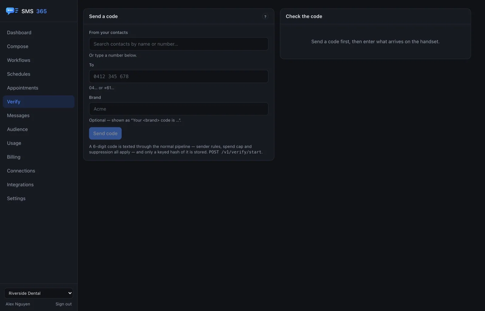 The Verify page for one-time codes